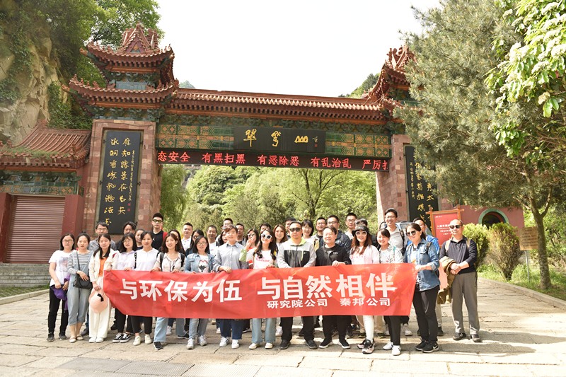 1557965788961868ty8M.jpg 微信圖片_20190515154447_副本.jpg