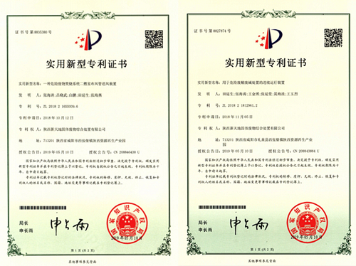 1559455705127029a1r9.jpg 201906021107.jpg