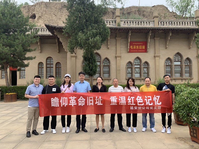 1560385038344927kBPX.jpg 7C6EF98B73461081BEC8D848ED5B8F33_副本.jpg