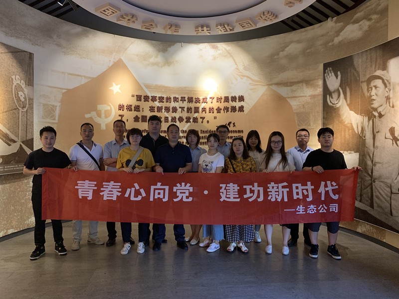 1560729023883747abZQ.jpg 微信圖片_20190613154551_副本.jpg