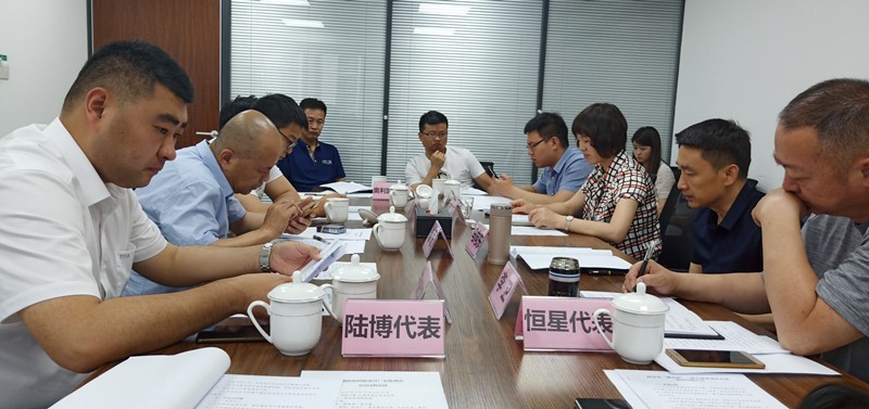 1560729114478068Aeqz.jpg 631b12a54623862d3617f18e6cd94c9_副本.jpg