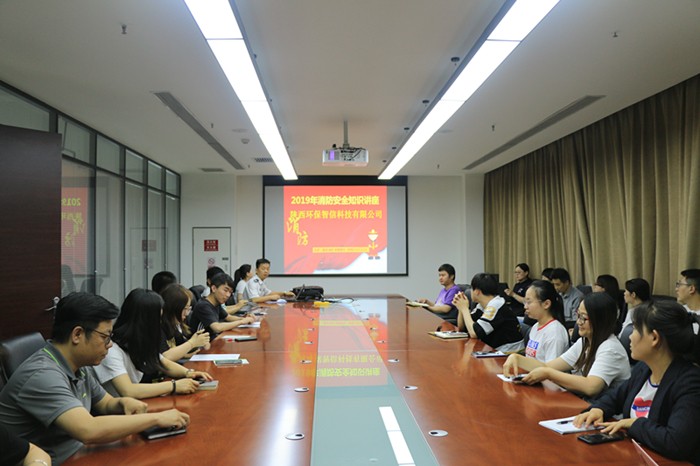 1561077325486002ggC9.jpg 消防.JPG