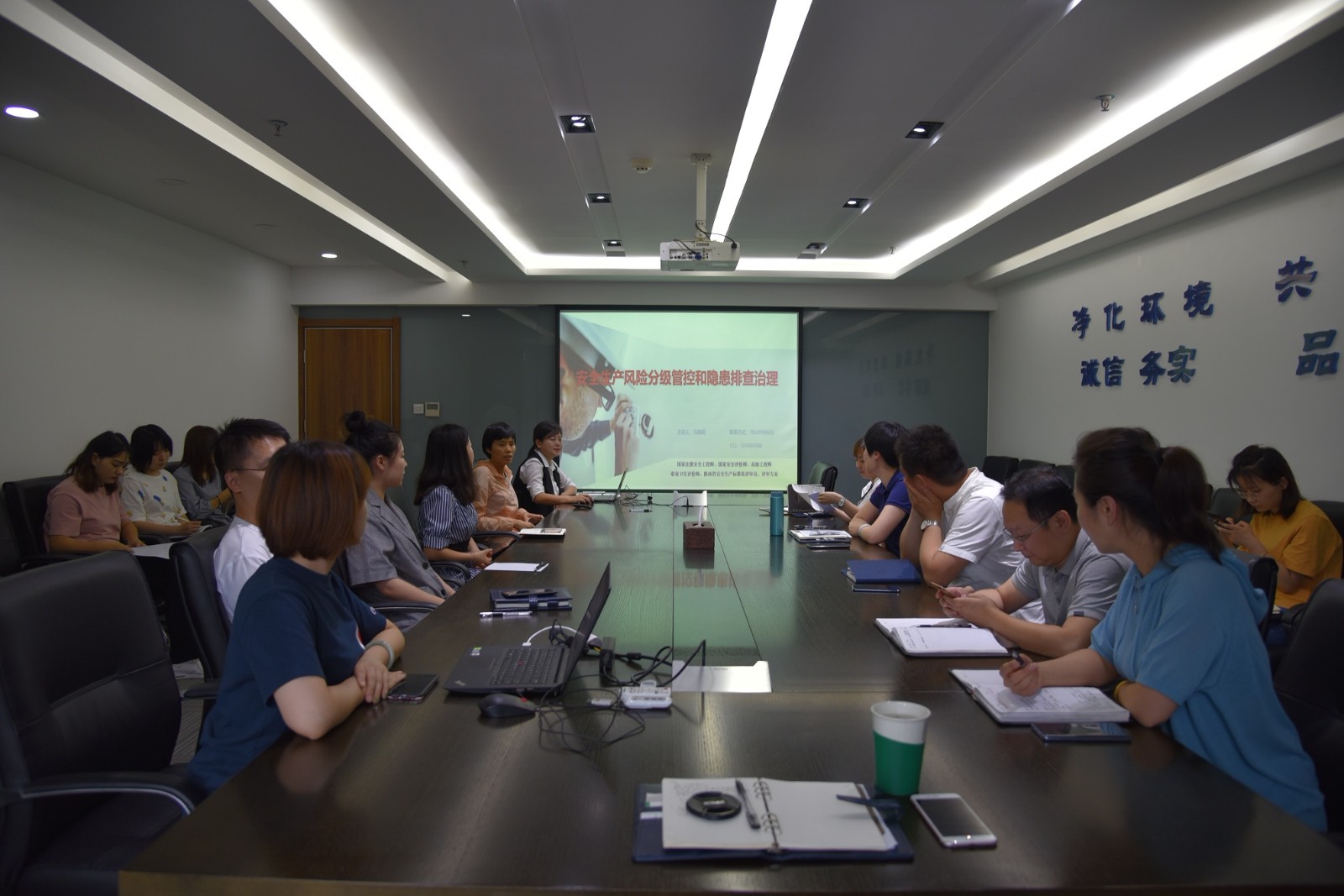 1561264329799275OkYR.jpg 大秦公司安全培訓(xùn).JPG