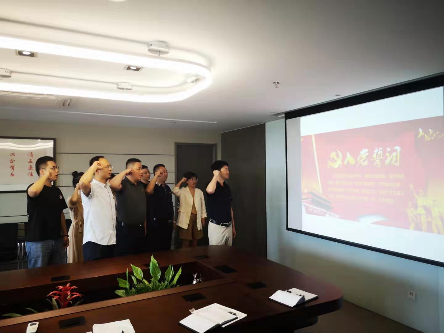 1562114595537529jVzv.jpg 微信圖片_20190702152558.jpg