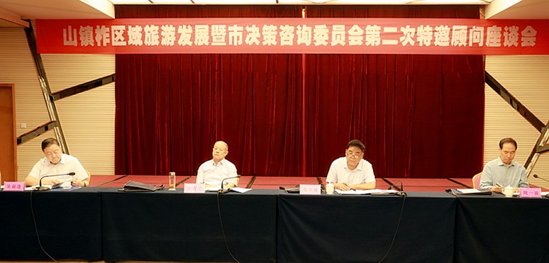 1562487394252203O4sb.jpg 7G6A1055_副本.jpg