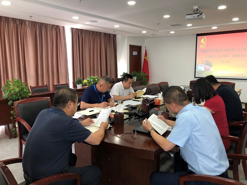 1563235661190896FtlL.jpg 1_副本.jpg