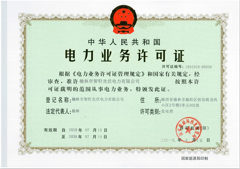 1563493385715715j53u.jpg 2232_副本.jpg