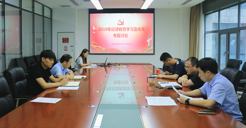 1564445932255517nLq6.png 智信公司729專題會 (1)_副本.png