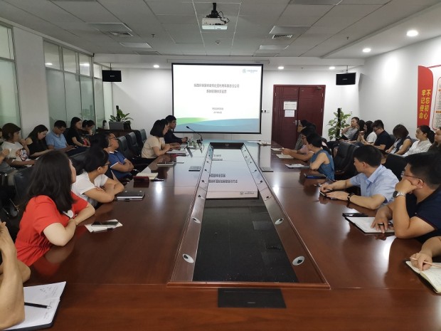 1564617858710509mSNG.jpg 微信圖片_20190801075354.jpg