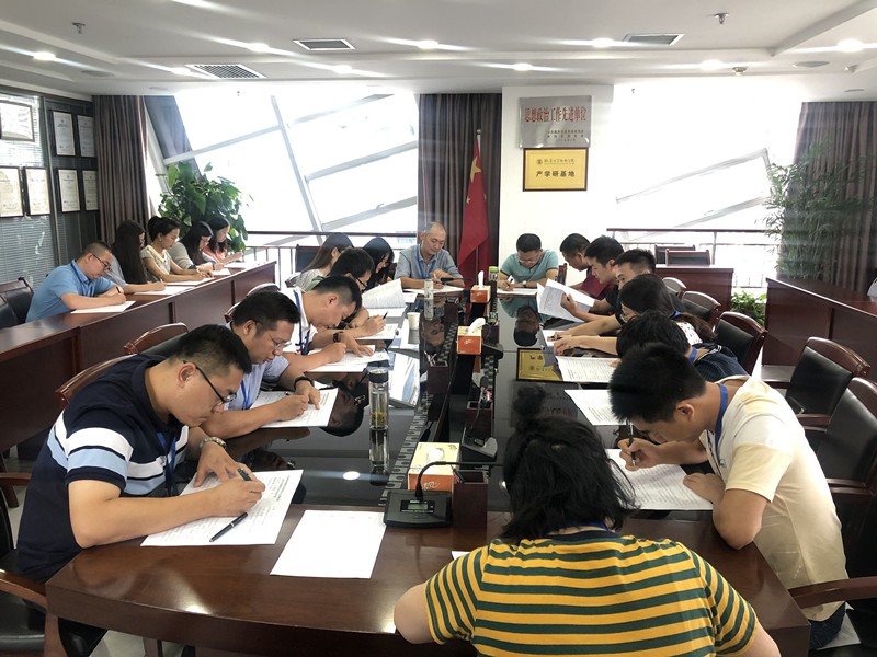 1564962293946179eo1m.jpg 水環(huán)境公司開展2019年紀律教育宣傳知識問答活動_副本.jpg