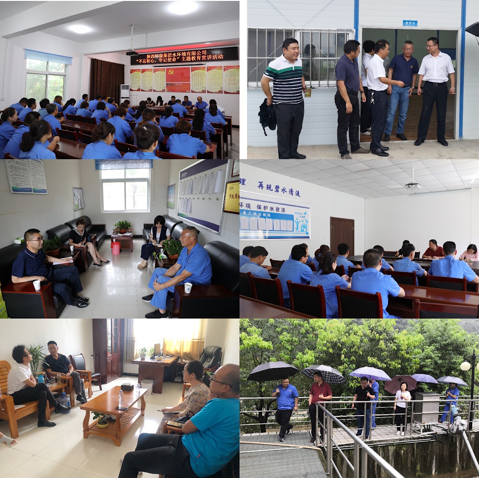 1565567300150411aXbZ.jpg 微信圖片_20190808145042.jpg