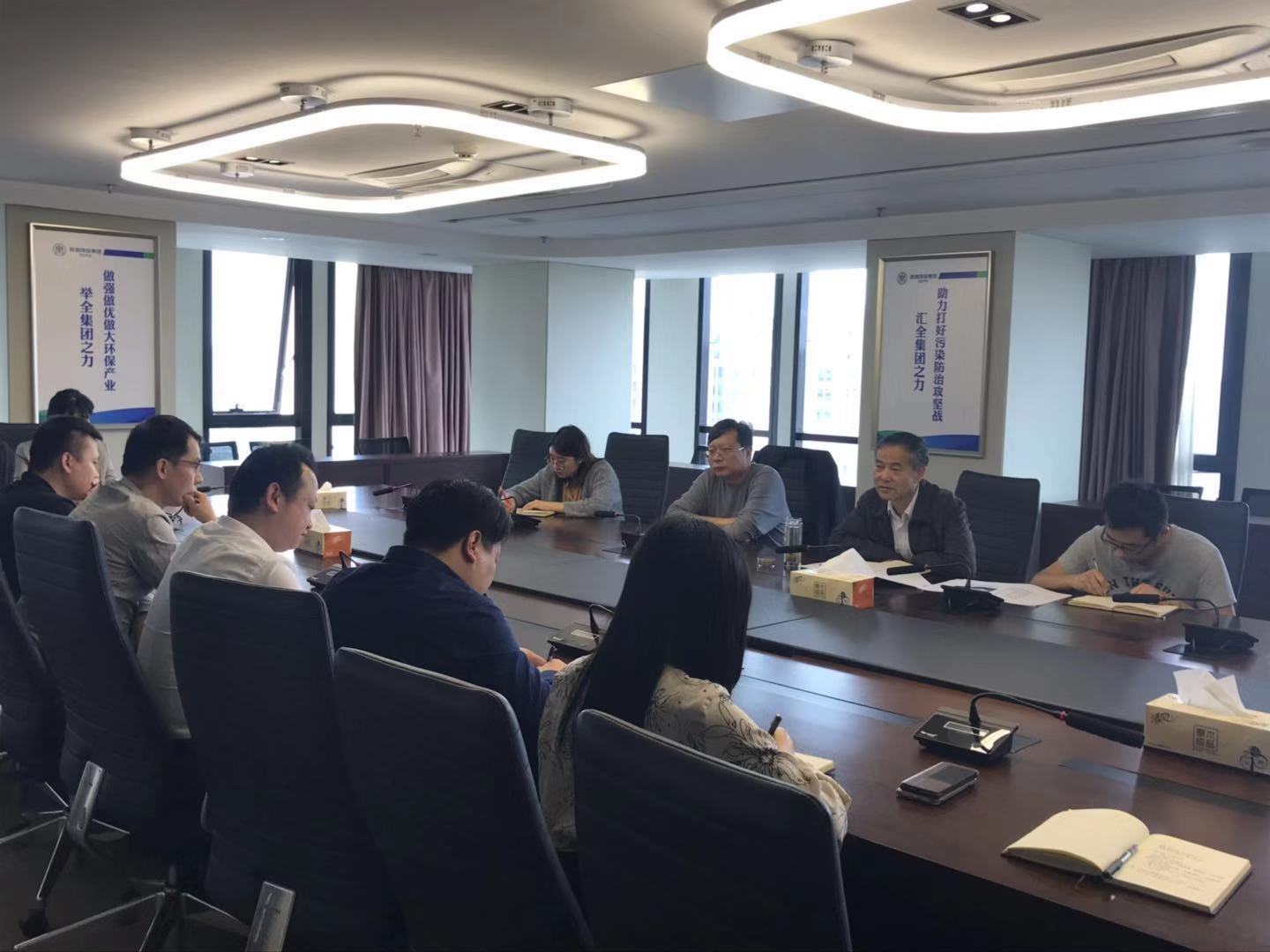 1569200573186322FxXX.jpg 20190920通訊稿-顏昊主持召開陜西環(huán)保集團專業(yè)化眾創(chuàng)空間第二次專題匯報2.jpg