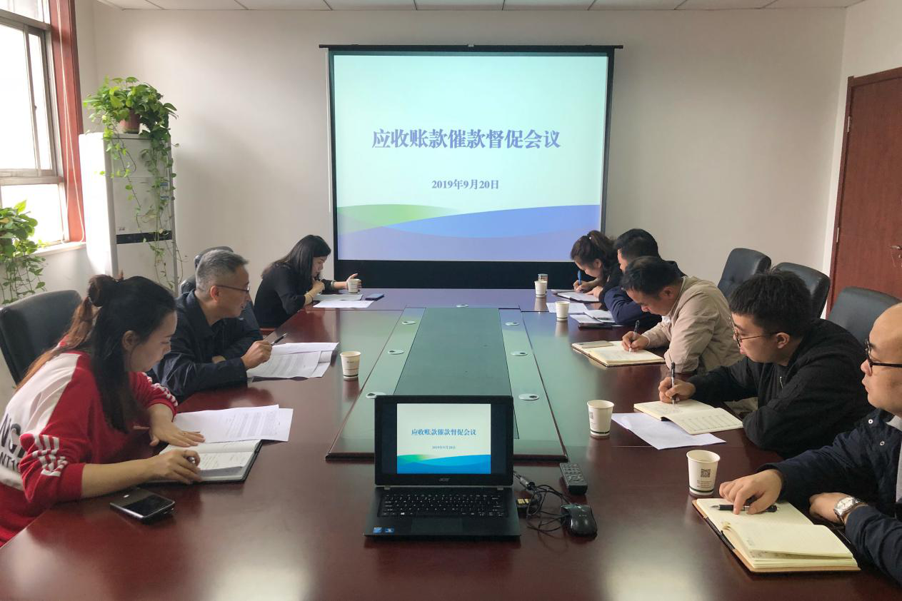 1569249196707652Q2sc.png 圖片1.png