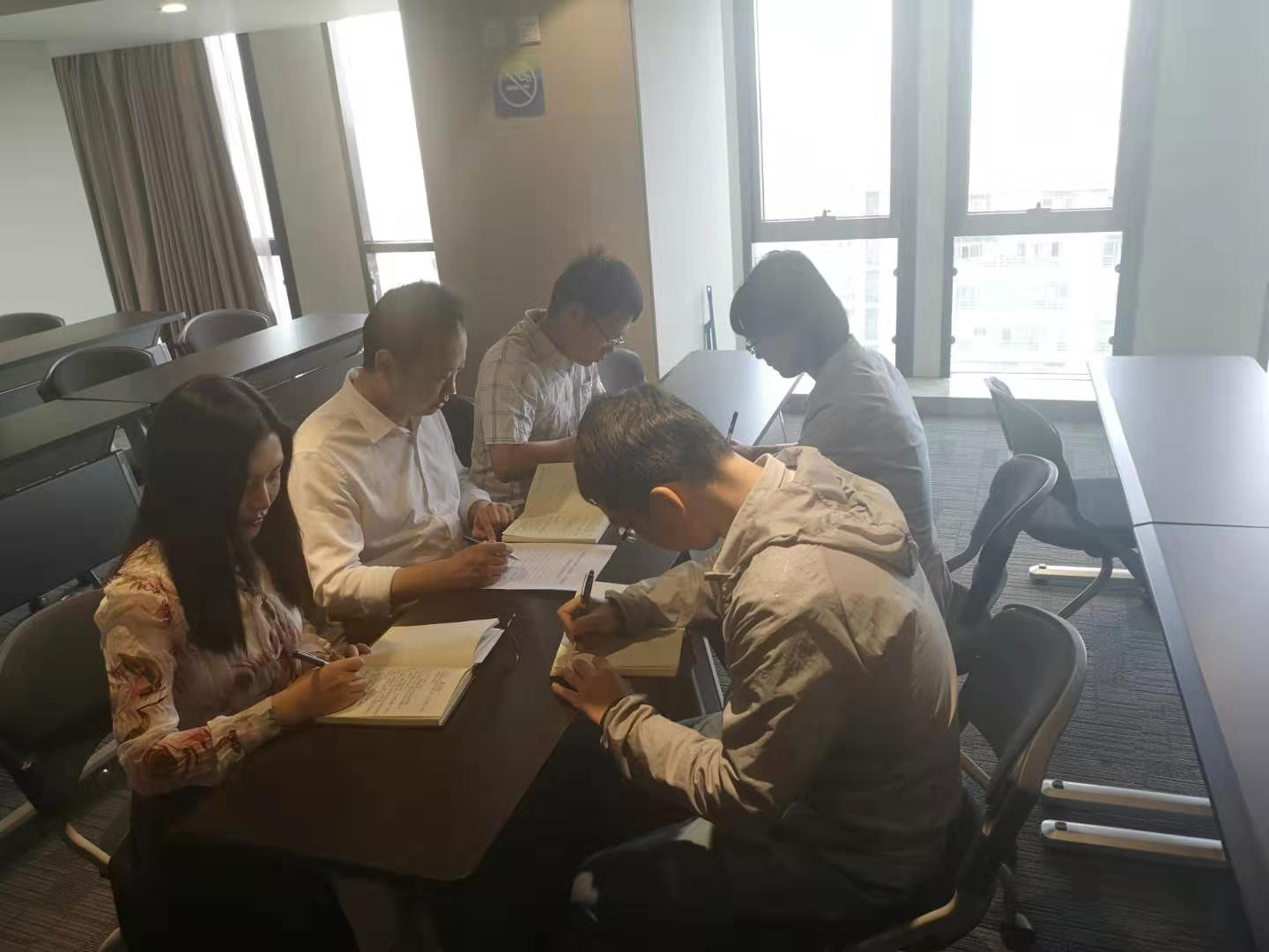 1569717894266044Ubny.jpg 20190923研究院公司召開不忘初心專題組織生活會(huì).jpg