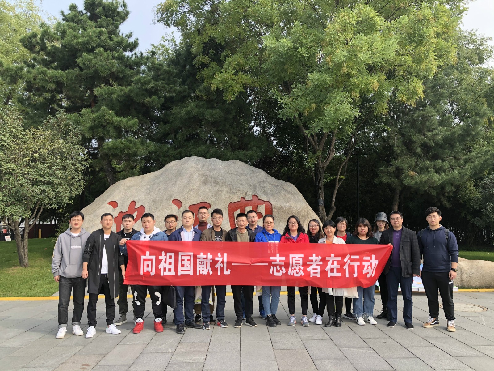 1571616486283304p1c6.jpg 微信圖片_20191018164444_meitu_3.jpg