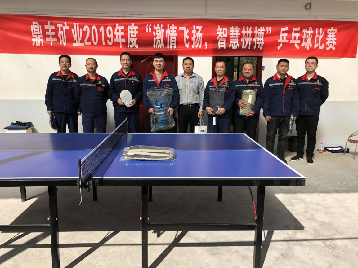 1572396326496206tPo2.png 鼎豐.png