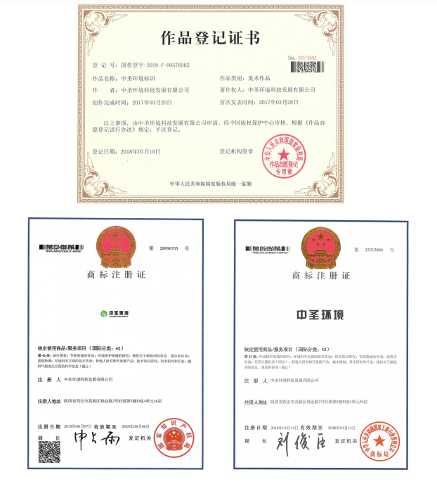 15723964483935950Hh9.png QQ圖片20191030074651.png