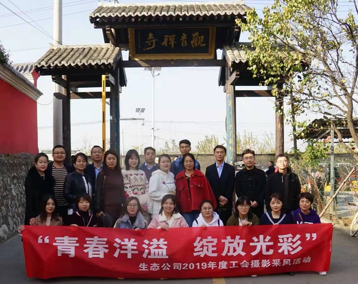 1574095465567659LFlJ.jpg 1117_1.jpg