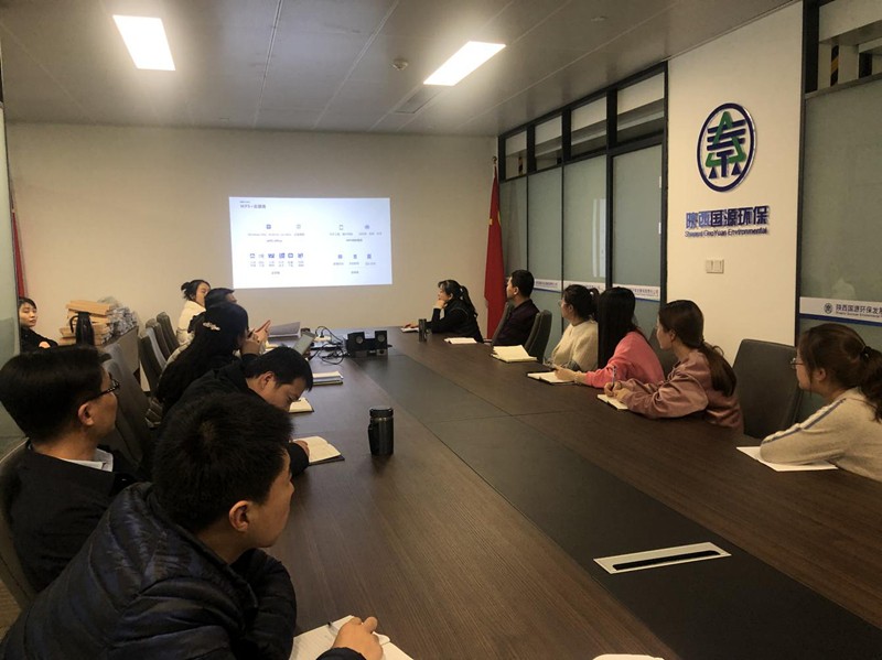 1576715895580748LPOM.jpg 2.國(guó)源公司組織WPS辦公軟件應(yīng)用培訓(xùn)_副本.jpg