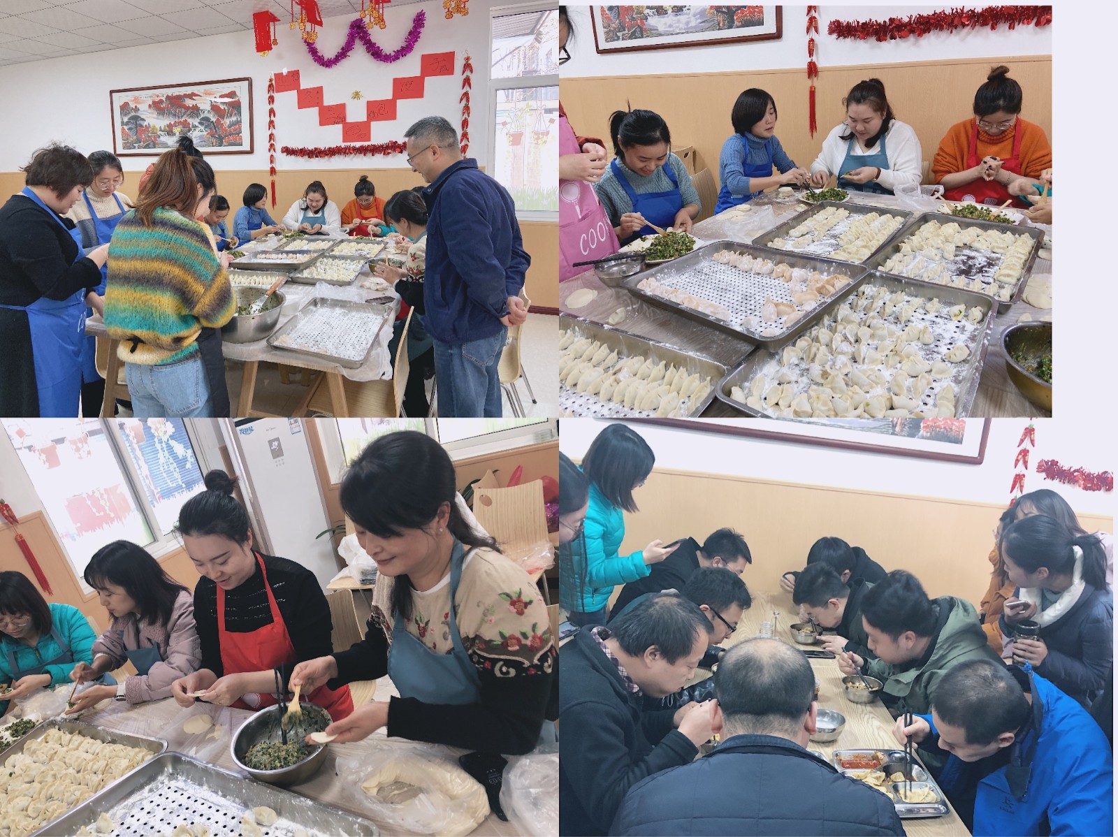 15770601251399460fih.jpg 監(jiān)測中心開展“迎冬至 包餃子”主題活動(dòng).jpg