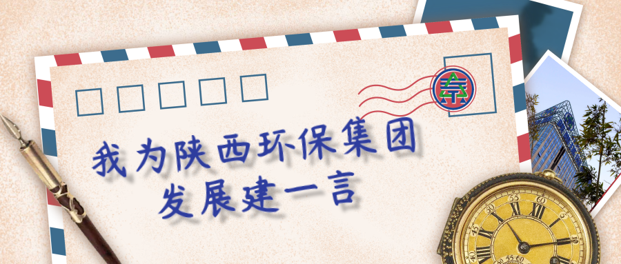 15778644337465407Saj.png 復古風父親節(jié)祝福公眾號推圖@凡科快圖.png