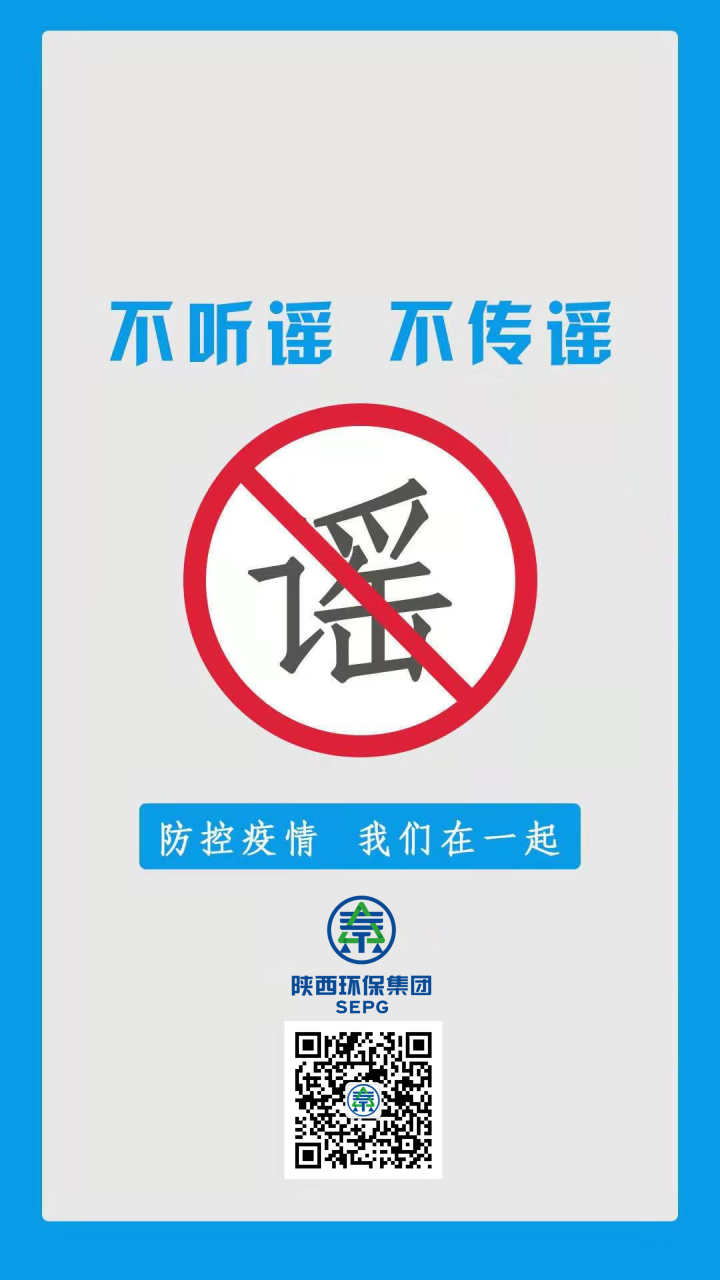 15800552914984737rAU.png 15800552914984737rAU.png