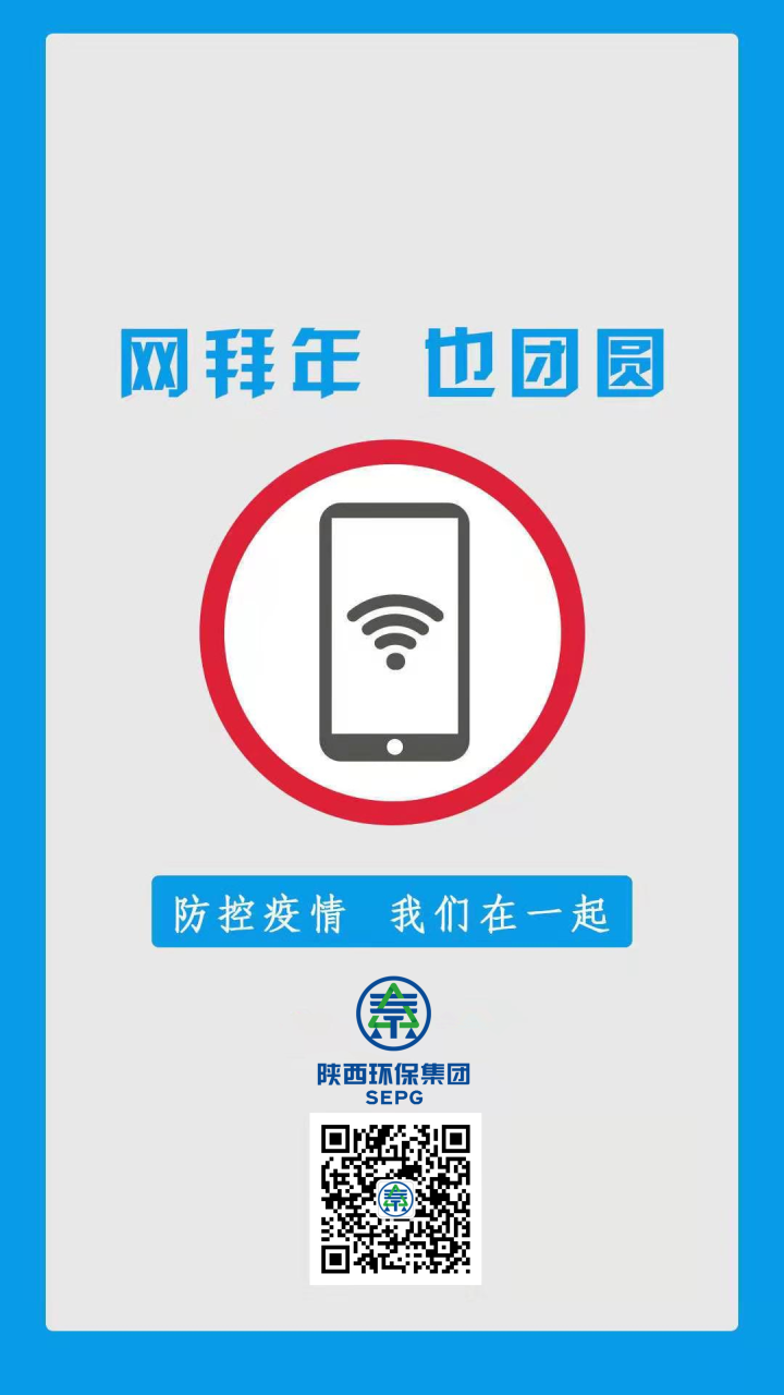 1580055291498473ZI4K.png 1580055291498473ZI4K.png