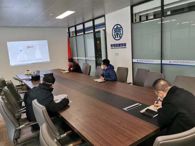 國(guó)源公司全面線(xiàn)上復(fù)工，疫情防控緊抓不放！.jpg