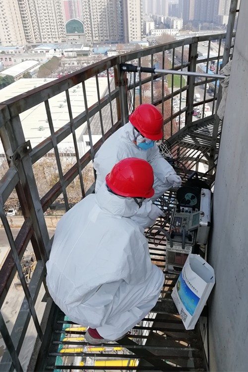 1583885174187526ZX1S.jpg 廢氣監(jiān)測(cè)_副本_副本.jpg