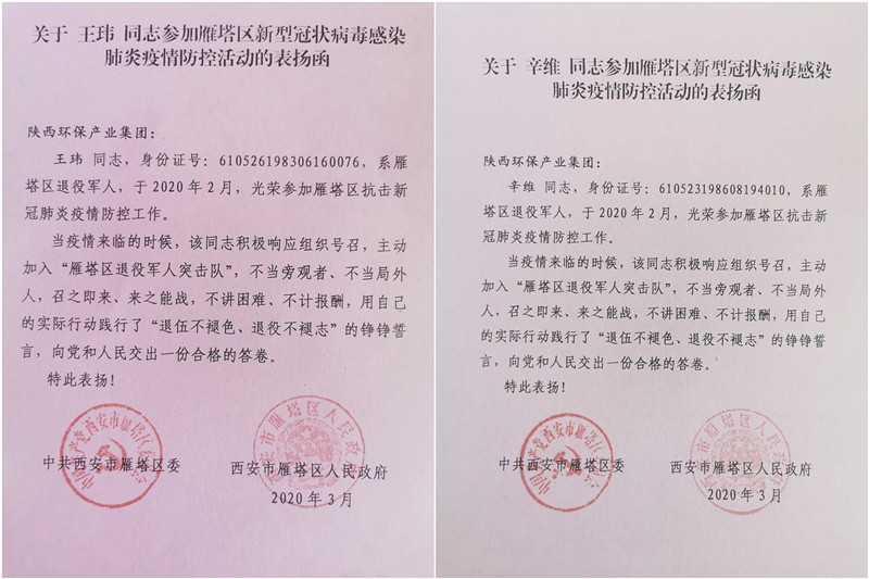 15843194588610817vNZ.jpg initpintu_副本.jpg