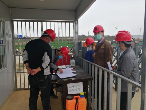 水環(huán)境公司開展建設(shè)項目復(fù)工復(fù)產(chǎn)安全大檢查.jpg