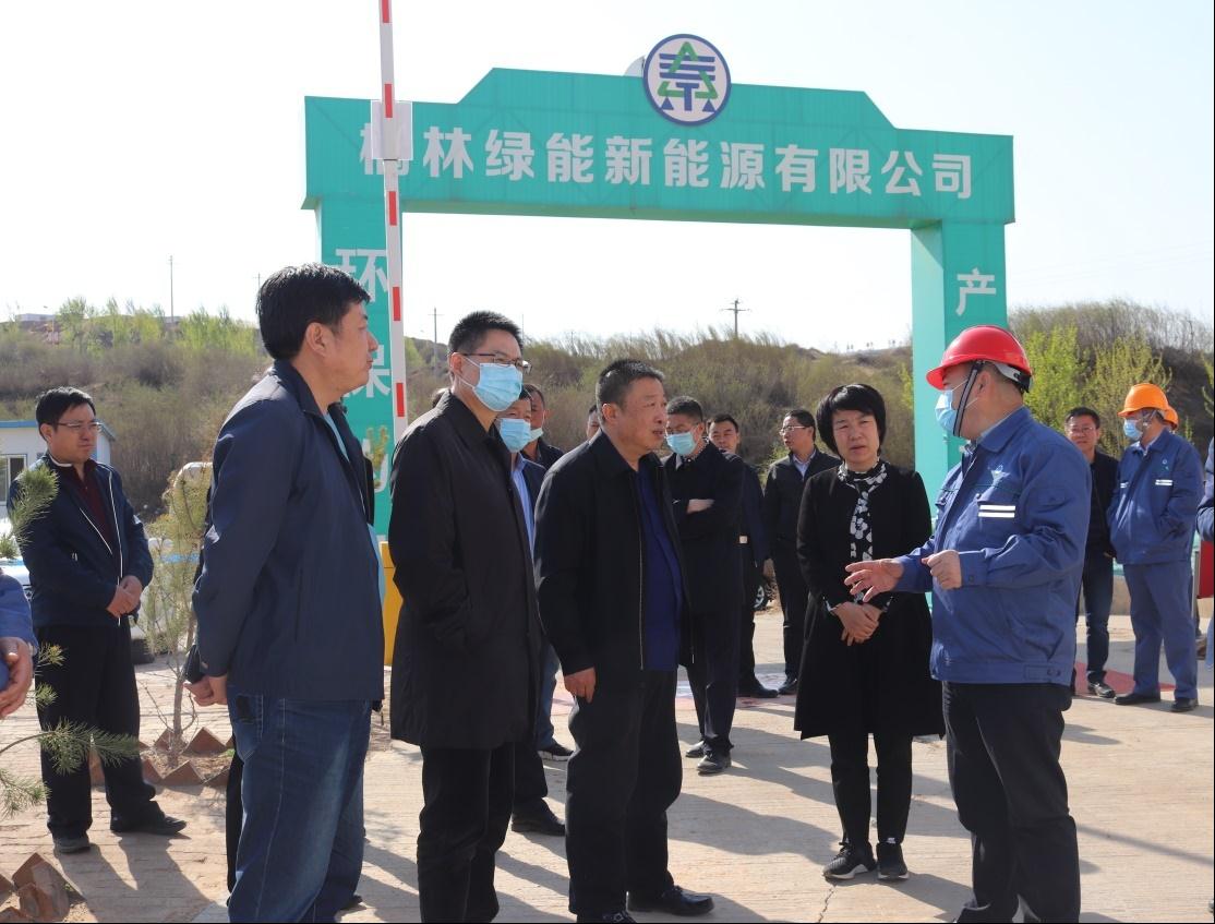 榆林市委市政府和高新區(qū)管委會領(lǐng)導(dǎo)赴國源公司生活垃圾焚燒發(fā)電項目視察調(diào)研.jpg