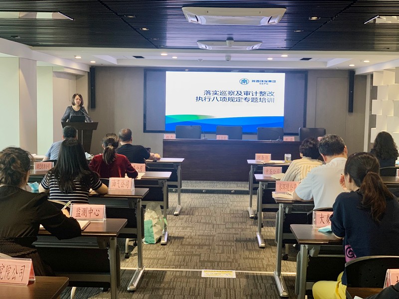 1589761296525628lH0v.jpg 微信圖片_20200517140001_副本.jpg