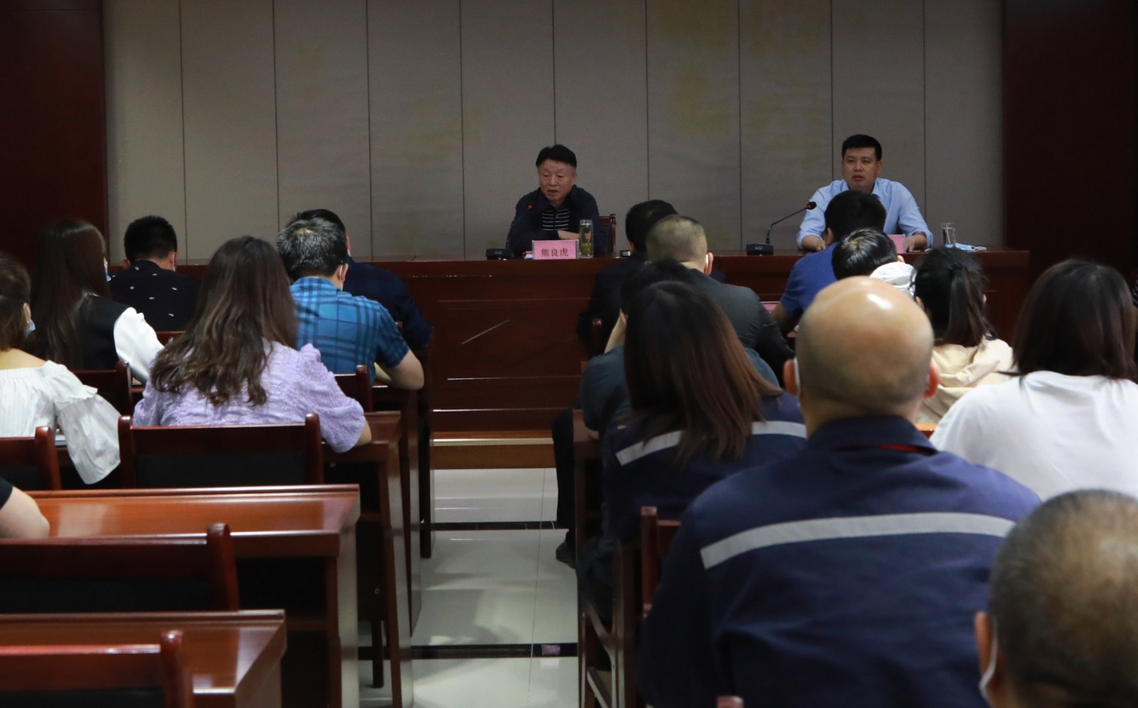 1590022182198422Q7fM.jpg 延安分公司.jpg