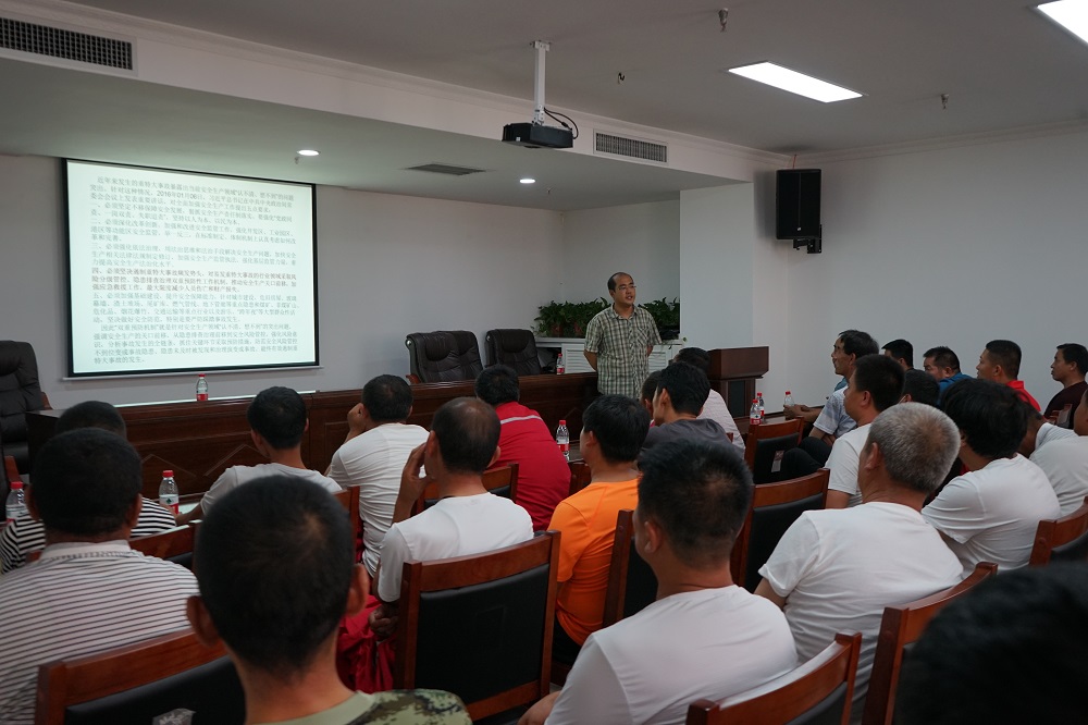 培訓(xùn)活動現(xiàn)場.JPG