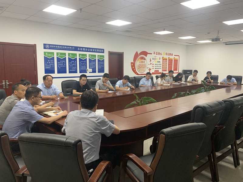 生態(tài)公司開(kāi)展安全生產(chǎn)知識(shí)培訓(xùn)--附圖_副本.jpg