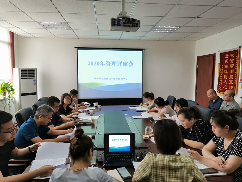 監(jiān)測中心高標(biāo)準(zhǔn)、嚴(yán)要求 多措并舉做好擴(kuò)項(xiàng)準(zhǔn)備工作1_副本.jpg