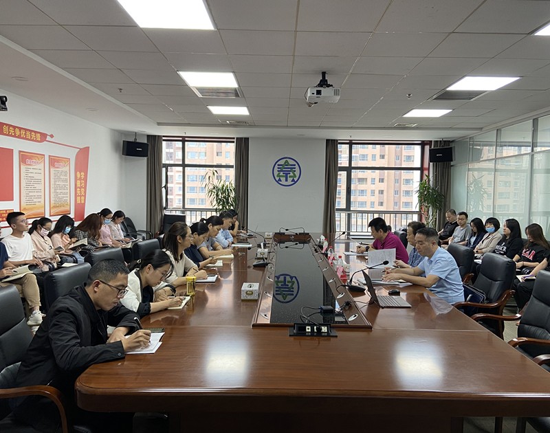 三秦環(huán)保股份公司開展檔案管理知識(shí)培訓(xùn)_副本.jpg
