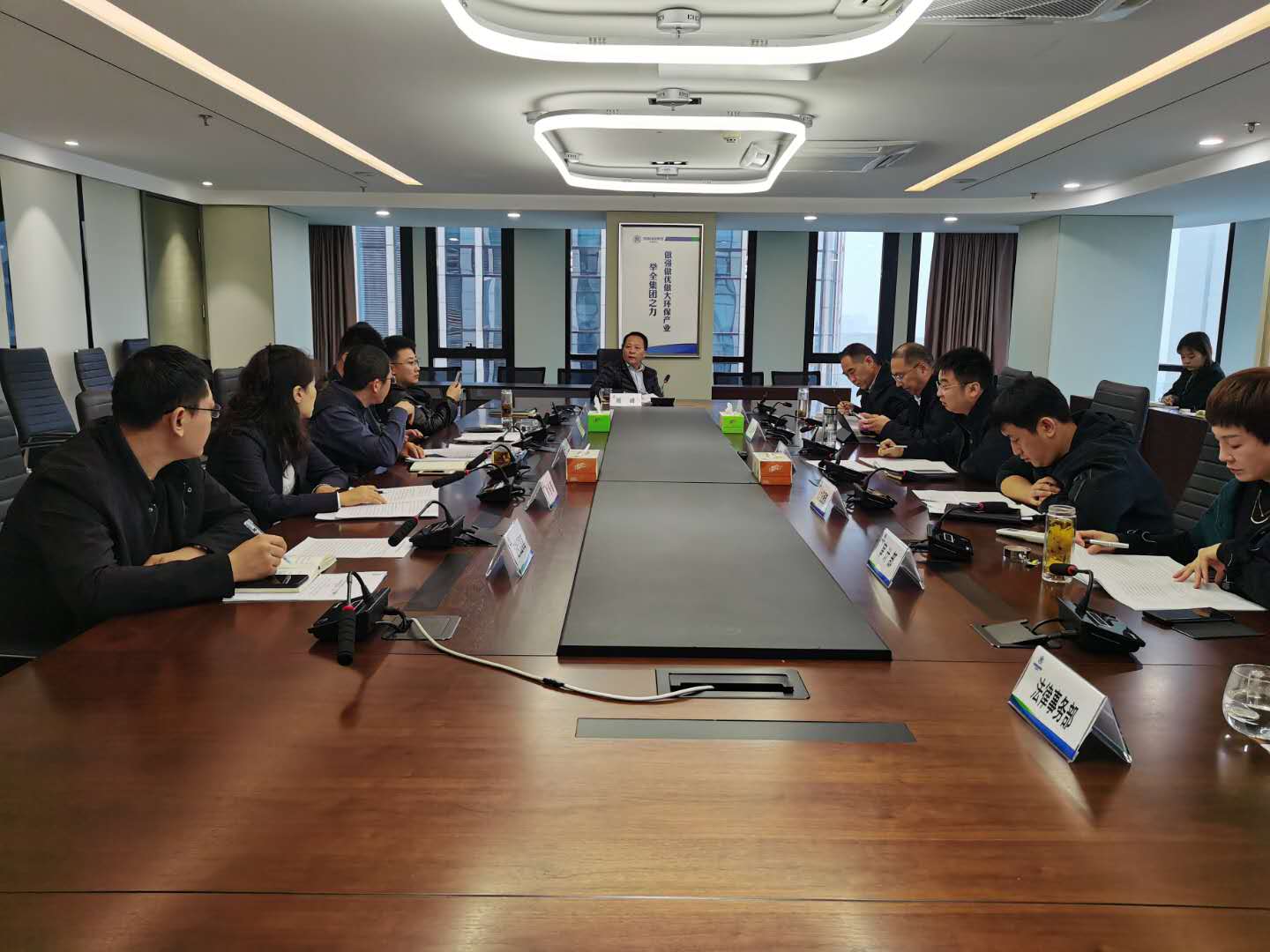 1603990412893070Llq0.jpg 會議照片.jpg