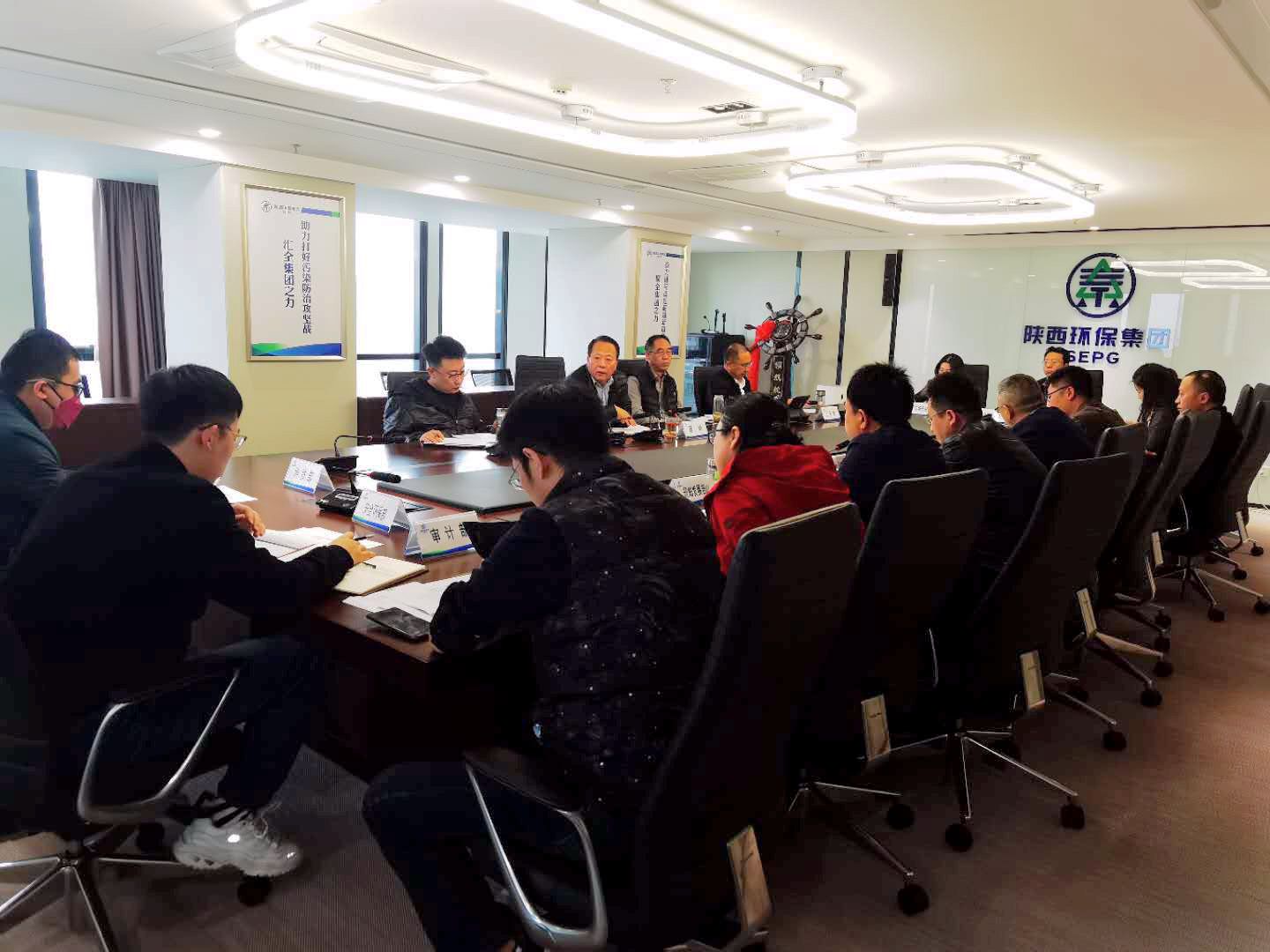 16042163486974673avU.jpg “總部機關(guān)化”問題專項整改工作領(lǐng)導(dǎo)小組會議照片.jpg