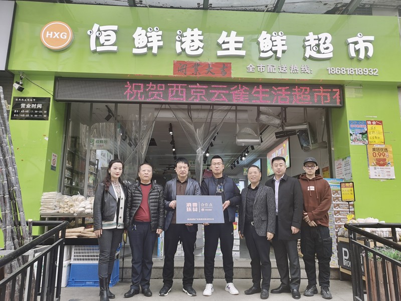 1605168677557636pHub.jpg 20201112_副本.jpg