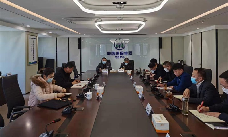 1611018087821562Cgod.jpg 巡察整改專項(xiàng)督導(dǎo)反饋會(huì)_副本.jpg