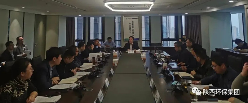 1612750141270636044T.jpg 集團(tuán)123.webp_副本.jpg