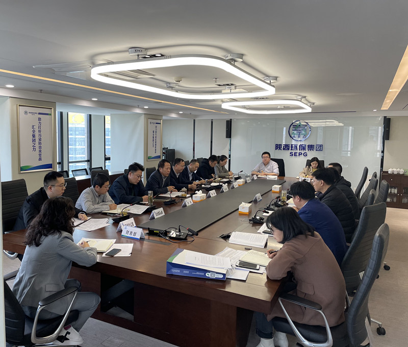 1614819589380792czXv.jpg 集團(tuán)公司專題會照片_副本.jpg