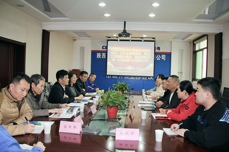 1615427396314922oEEq.jpg 黃書(shū)記_副本.jpg