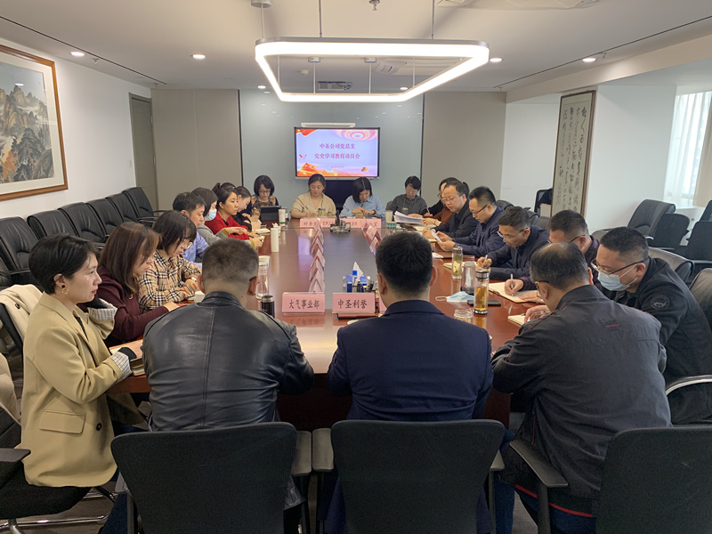 1616029830177706ZEOX.jpg 中圣_副本.jpg