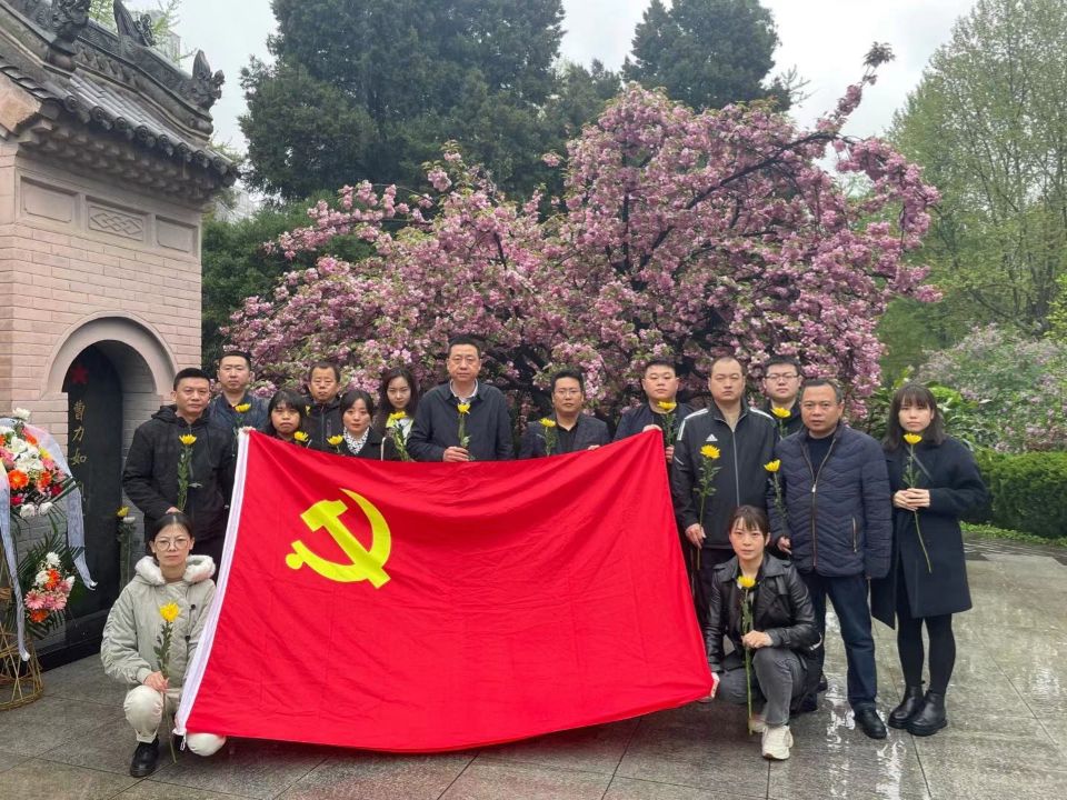 1617670147812596c3Wn.png 環(huán)保公司.png