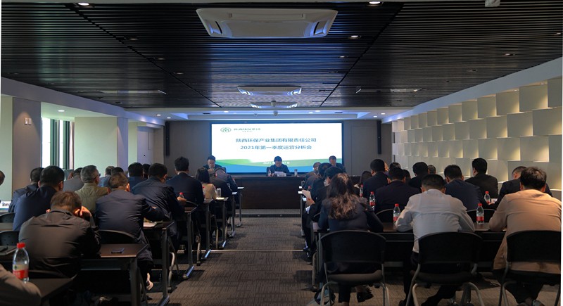 1619575557920446Wfnr.jpg 集團(tuán)1_副本.jpg