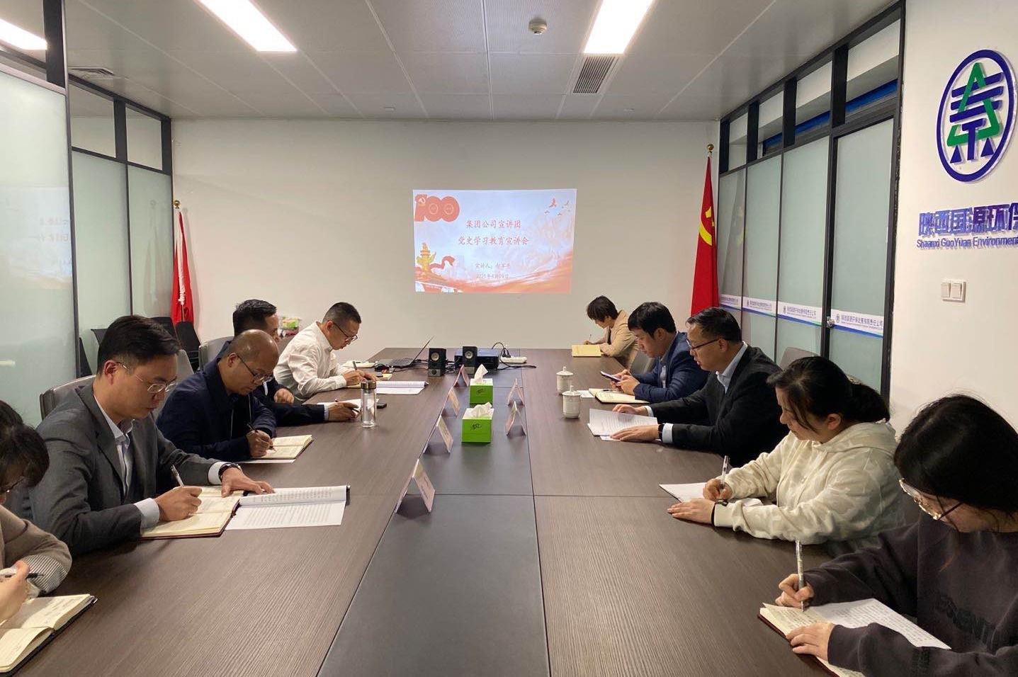 1619748774654475fDt9.jpg 國源公司.jpg