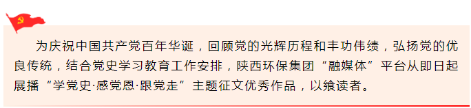 16203513226069251q9T.png 集團(tuán).png